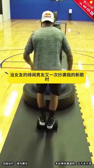 我退圈后,影后的白月光慌了-30