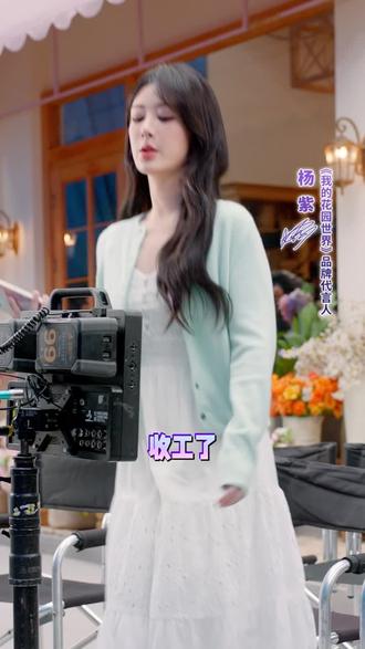 杨紫都在玩的治愈种花手游!