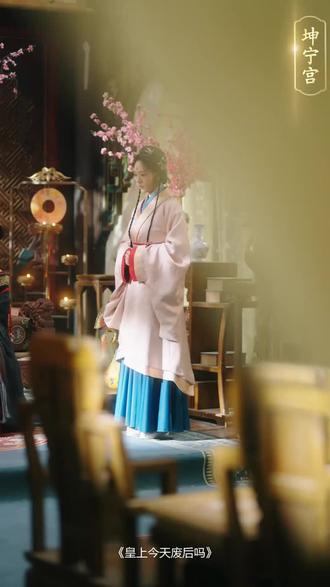 #短剧推荐#皇上今天废后吗