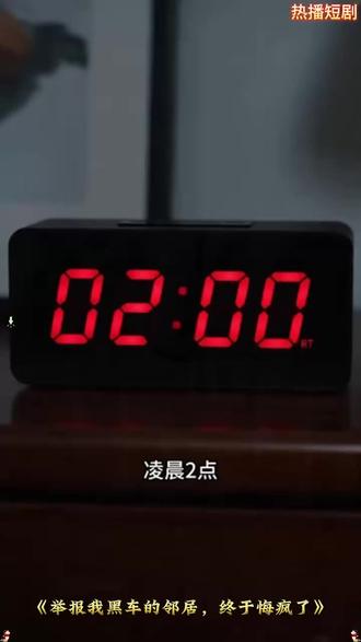 这部漫剧全集免费,看到大结局!