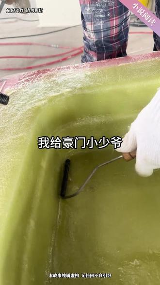 (高质量热播剧)这才是爽剧,逆袭打脸,点击就看!
