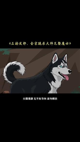 别再犹豫!免费看漫剧的机会就在眼前!