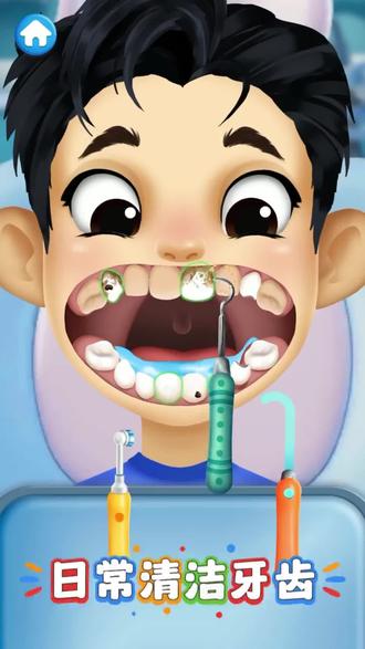 闺蜜说第二关很简单,我怎么过不去啊!