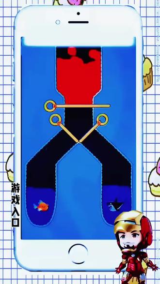 闺蜜说第二关很简单,我怎么过不去啊!