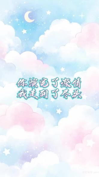 根本停不下来的小说,熬夜追更到最后一章