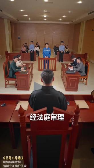 可以追一晚上的剧,凌晨五点了还没睡