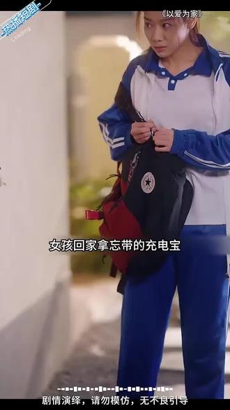 2026高燃短剧,准备零食看过瘾!!!