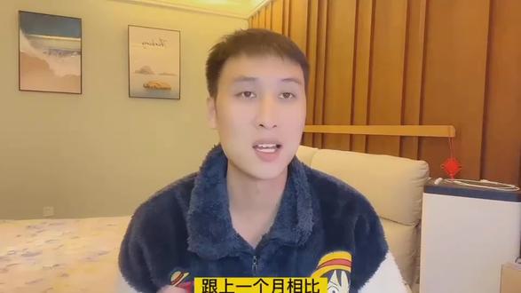 油化新证三副三管二副进来聊