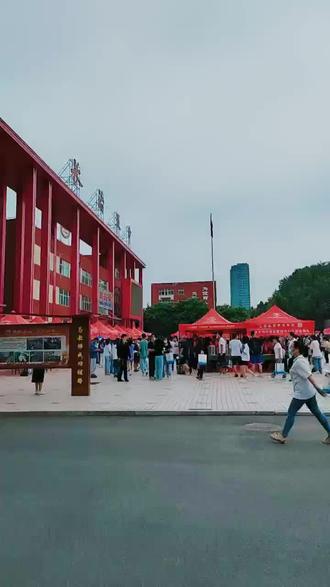 山西省高考志愿咨询会(长治五中现场会)