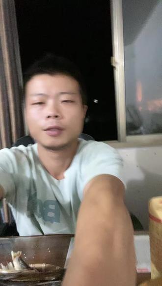 通山县长...正在直播