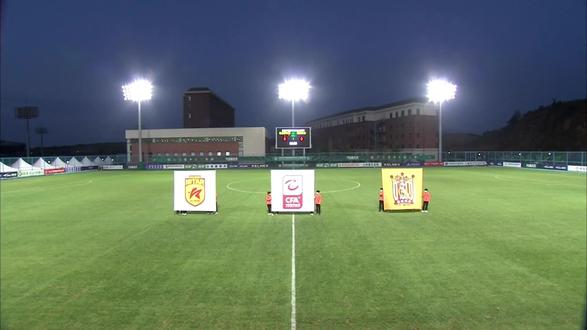 中乙联赛 湖北青年星VS淄博齐盛