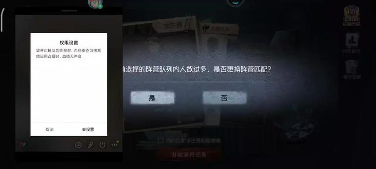 打几把睡觉顺便收拾东西