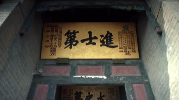 “洹泉涌流·聚才兴安”安阳专场