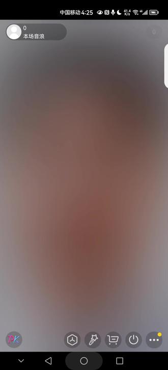 无绿幕打造同款直播间