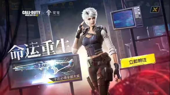 使ming召唤正在直播