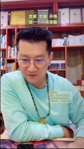 连麦解答,让爱填满你的心