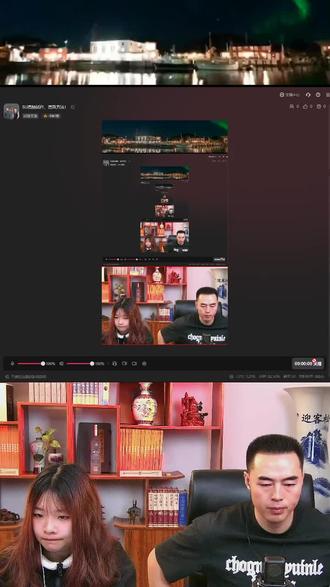 SU高频插件,高效方法!