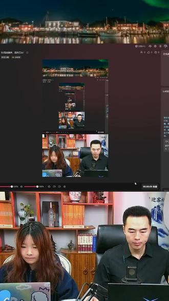 SU高频插件,高效方法!