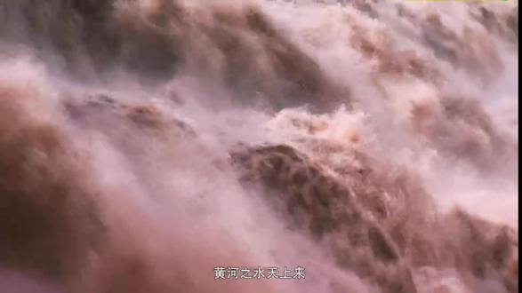 三门峡金融“三门峡农商银行”5G直播专场