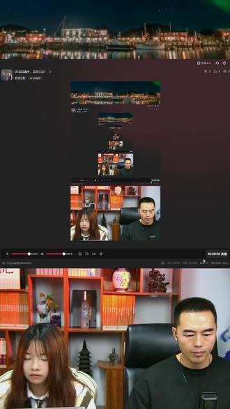 SU高频插件,高效方法!