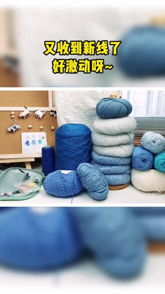 冬天要来一顶亮眼的帽子,克莱因蓝#手工 #手工编织 #帽子 #棒针编织 #克莱因蓝