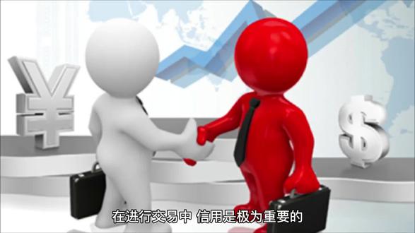信用证有效期是多久呢?#信用证 @抖音小助手@DOU+小助手 #涨知识 #创作灵感