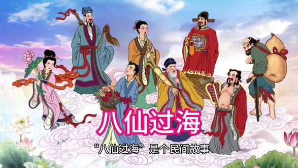 #弘扬中华传统文化 #成语典故 @抖音小助手