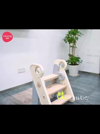 曼龙折叠扶手架安装视频