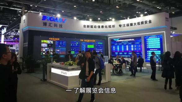 ata出口参展申报流程