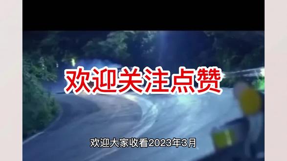 今日新闻联播主要内容摘抄及观点 oYEhdmr6E4NahYAApAYztArG23BfAQEQwBnyIu~tplv-dy-resize-origshort-autoq-75:330.jpeg?x-expires=1996268400&x-signature=8eu8slVr9lB4LNj%2BdbKyKuJ70ZM%3D&from=3213915784&s=PackSourceEnum_AWEME_DETAIL&se=false&sc=cover&biz_tag=pcweb_cover&l=20230408073314A2B8C2C5AAAC0A386764