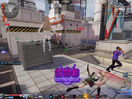 不喜欢隐身的刀锋 #枪神纪 #枪神纪刀锋