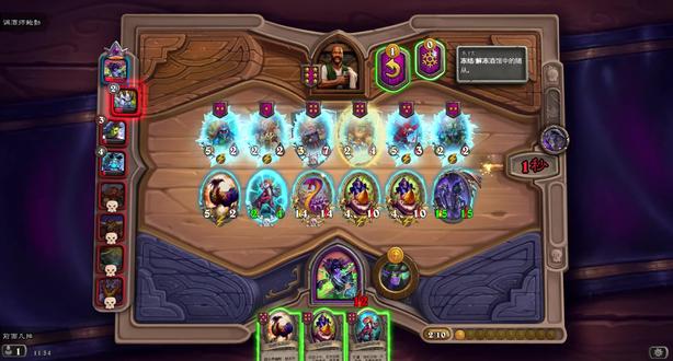 炉石传说:酒馆战棋,国际服的都是什么神仙