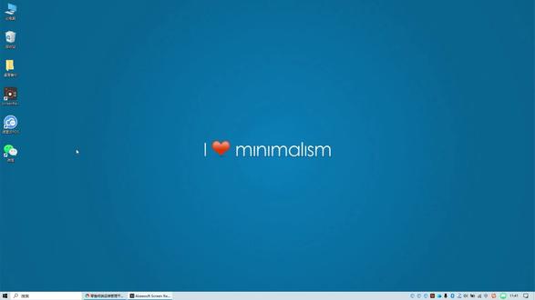 伯俊云POS零售界面介绍