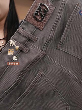 早秋新款 棕咖啡 南方北方都能穿哦!!!#增致牛仔 #早秋搭配 #柔软亲肤