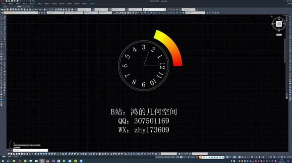 CAD二次开发,道路倒角算法介绍