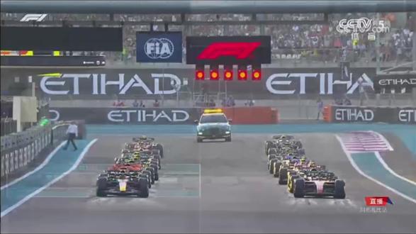 2023 F1 方程式世界锦标赛.阿布扎比大奖赛21:00准时灯灭发车,2023赛季收官。