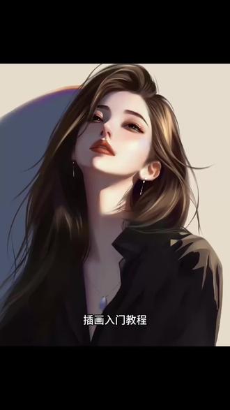 插画原画课程,0基础也能学,免费试学,名额有限!