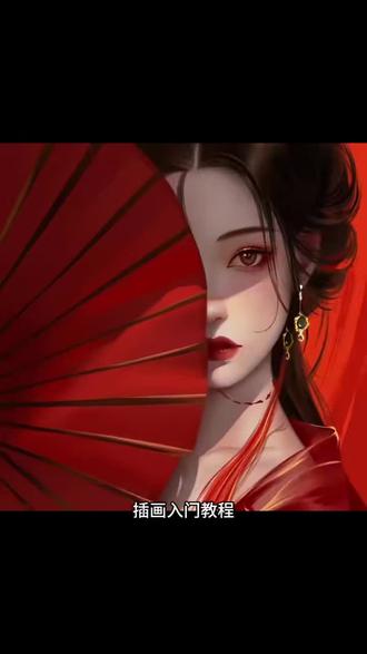 超值绘画课程来啦,职业技能+发展空间,0基础也能学!