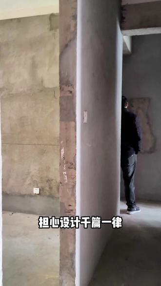 照山新村验收分房在即,叶哥已实测全户型!