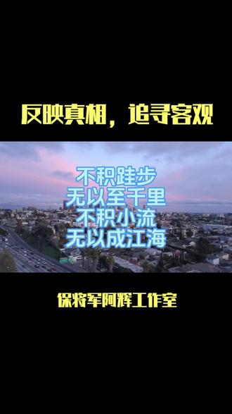 专属是个用来存钱的好去处 #保险 #储蓄 #专属商业养老保险