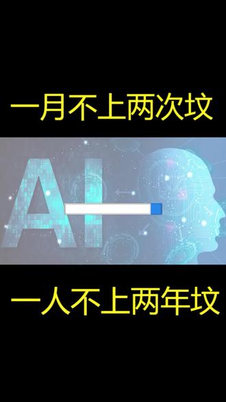 俗语:“一月不上两次坟”,为什么?有何深意?看完后醒悟 #俗语老话 #国学