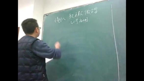 多元函数微分学例题讲解14-多元函数微分学的几何应用习题2 #考研数学 #高等数学习题讲解 #专升本高数