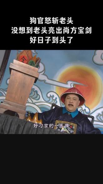 现在怎么没有普通火车票了 9cd87d8ad4f64574ba596838fe43a4eb~tplv-dy-resize-origshort-autoq-75:330.jpeg?x-expires=1987369200&x-signature=EtoZ5nwzIDLORDevK5cCv3ZbLeA%3D&from=3213915784&s=PackSourceEnum_AWEME_DETAIL&se=false&sc=cover&biz_tag=pcweb_cover&l=021672012239576fdbddc01000b046821456ac2e000004833cdeb
