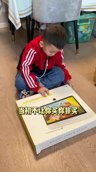 免费网页下载视频 fdbbf77726b548d9883d070e2bdf0280~tplv-dy-resize-origshort-autoq-75:330.jpeg?x-expires=2003104800&x-signature=2BI84UyOr5JZziIOVUHxQ8Wu%2FPo%3D&from=3213915784&s=PackSourceEnum_AWEME_DETAIL&se=false&sc=cover&biz_tag=pcweb_cover&l=20230626102116823F4FBE9647FD5FADAE