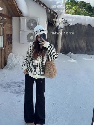 宽松直筒显瘦裤,宽松显瘦,秋季新款宽松不贴腿微喇牛仔裤