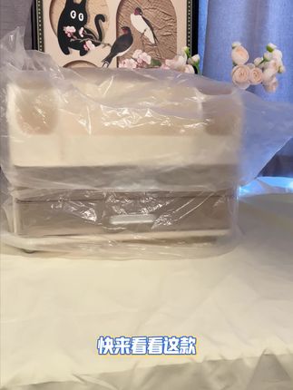 大容量分格美妆收纳盒,有序收纳各类美妆好物