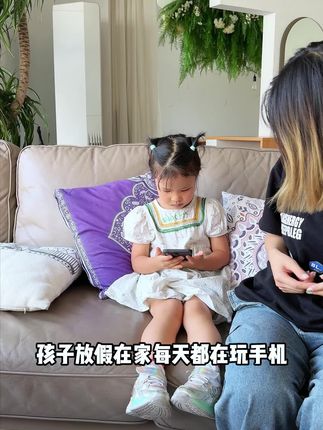 明星同款早教机!送双麦+包!护眼屏+10万资源+小学初中课,孩子学习娱乐全搞定!