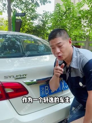 视频同款好物