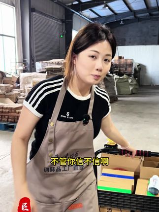 你知道吗,追求健康生活品质的家庭都把蚝油换成了这款!