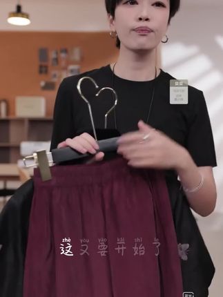 夏日必备香云裤,超气质超有范儿